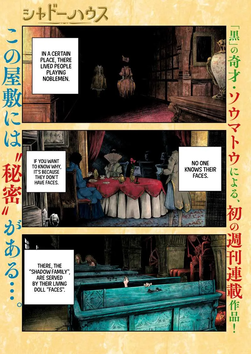 Read Shadow House chapter 1 image 0 on Lezhin