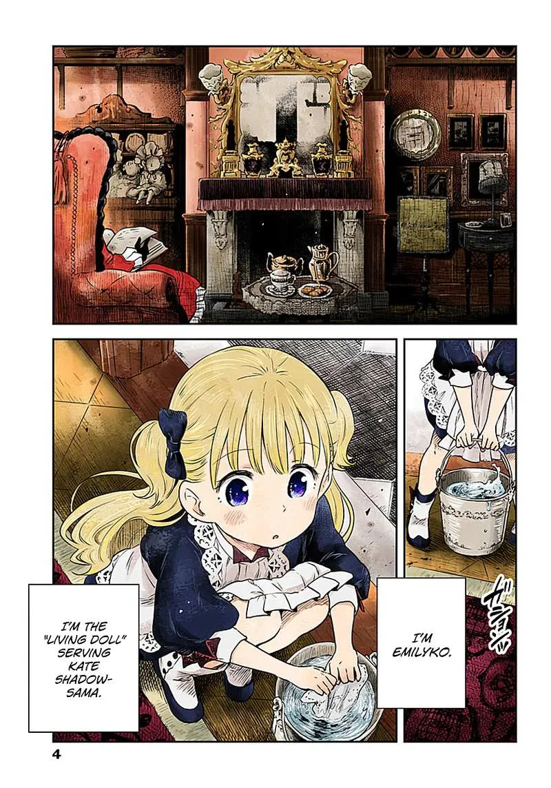 Read Shadow House chapter 1 image 2 on Lezhin