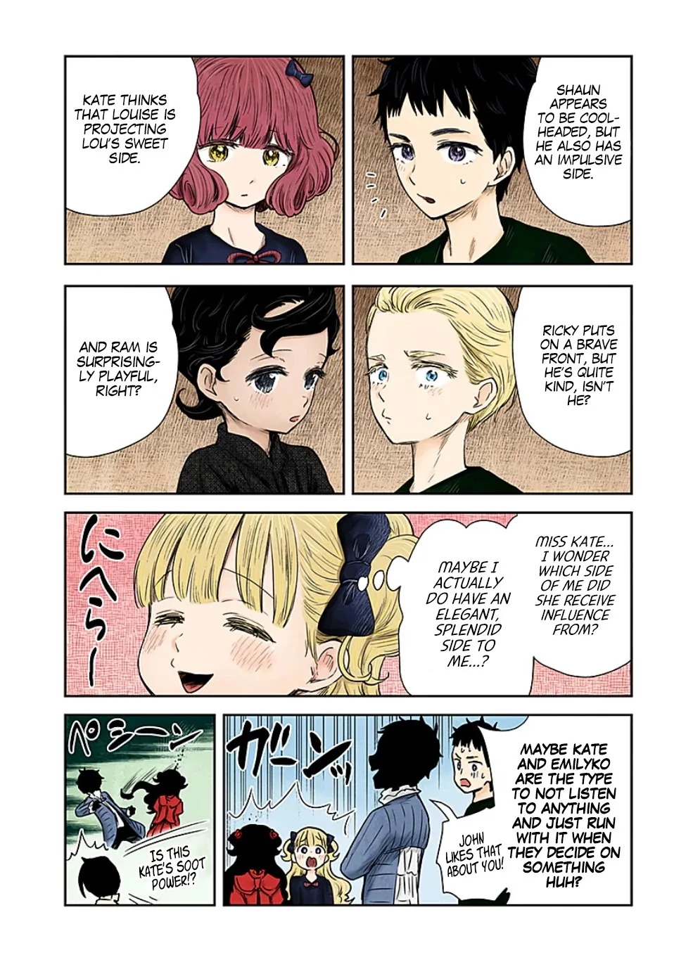 Read Shadow House chapter 100 image 12 on Lezhin