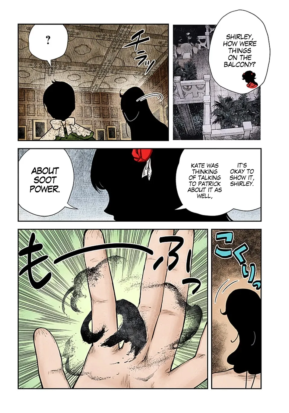 Read Shadow House chapter 100 image 5 on Lezhin