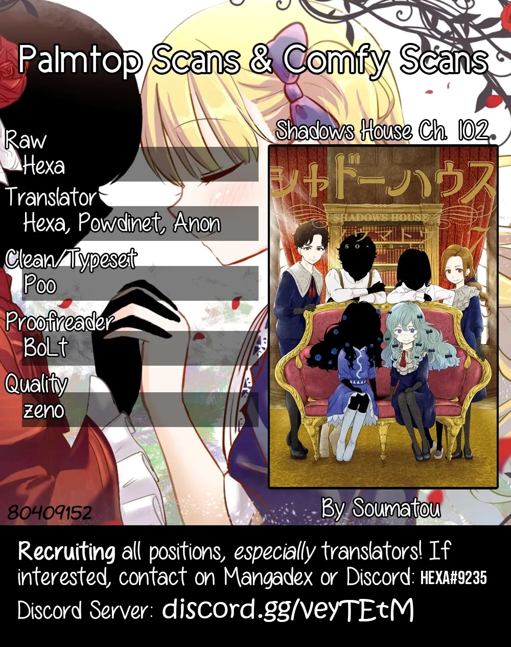 Read Shadow House chapter 102 image 0 on Lezhin