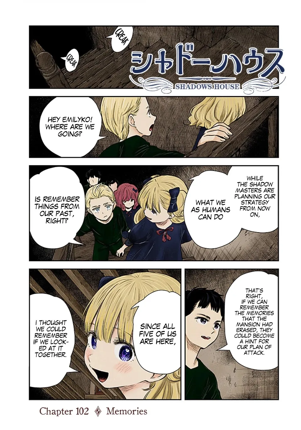 Read Shadow House chapter 102 image 1 on Lezhin