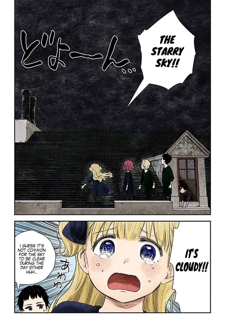 Read Shadow House chapter 102 image 2 on Lezhin