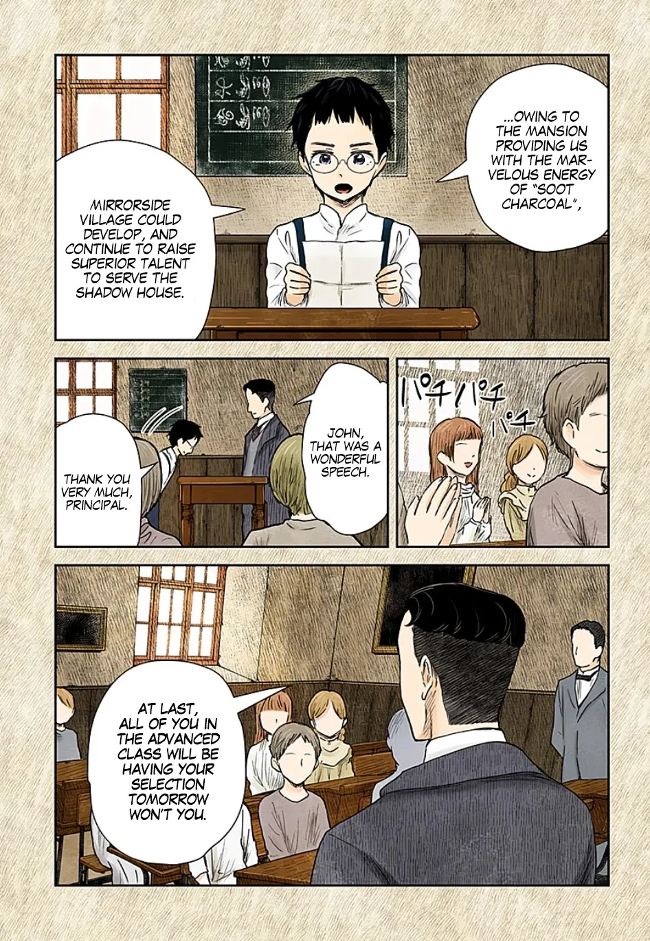 Read Shadow House chapter 103 image 5 on Lezhin