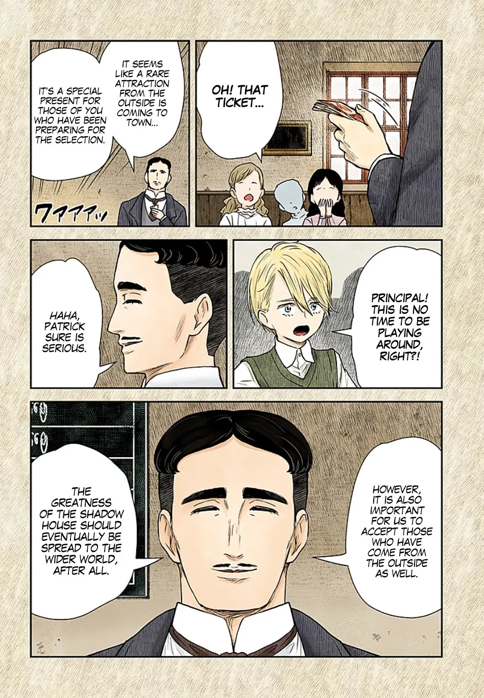 Read Shadow House chapter 103 image 6 on Lezhin