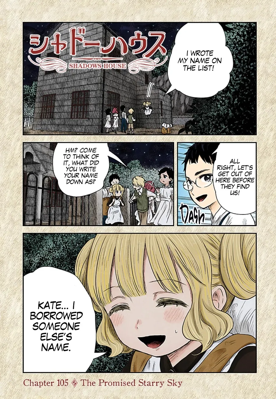 Read Shadow House chapter 105 image 1 on Lezhin