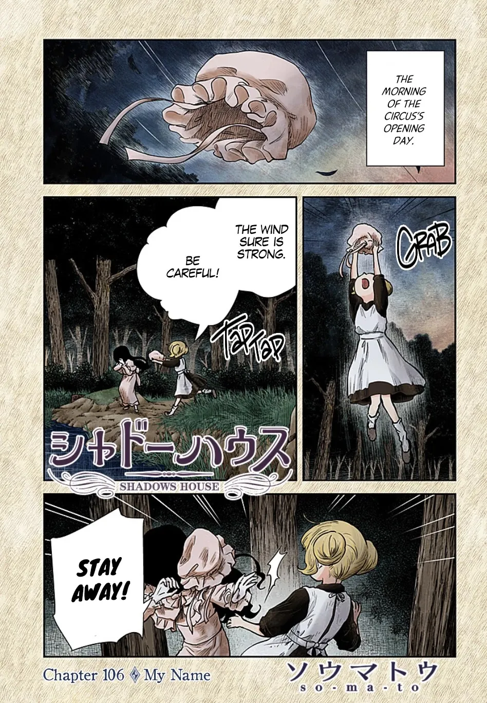 Read Shadow House chapter 106 image 1 on Lezhin