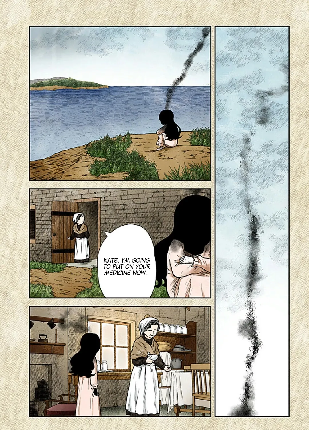 Read Shadow House chapter 108 image 13 on Lezhin