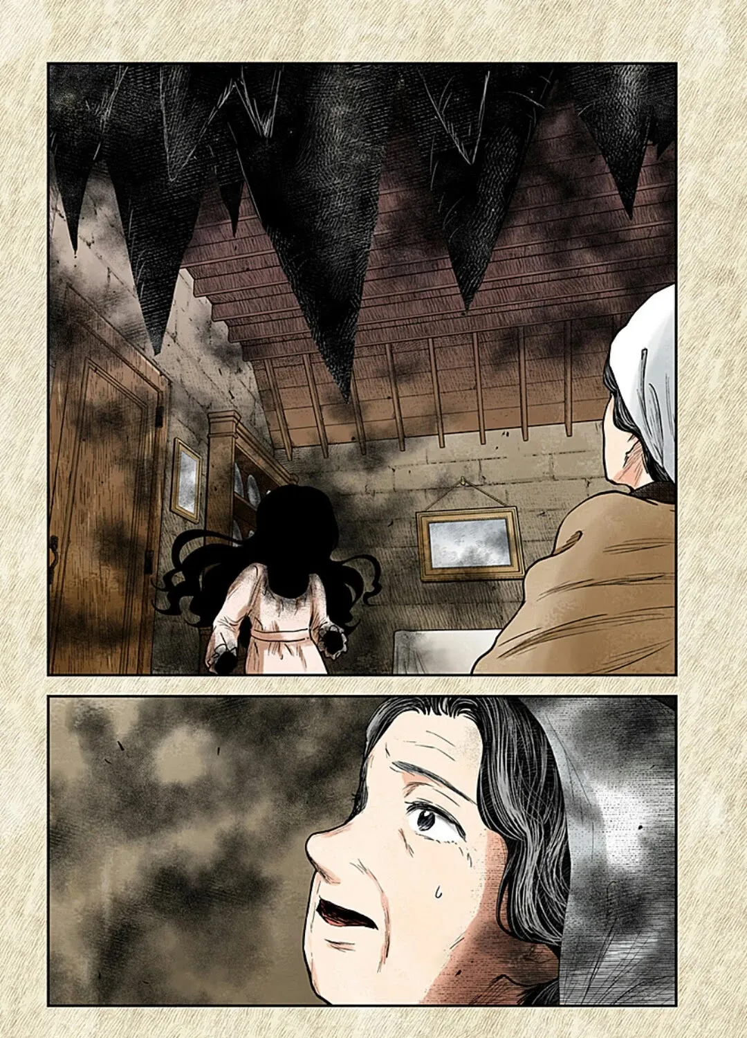 Read Shadow House chapter 108 image 19 on Lezhin