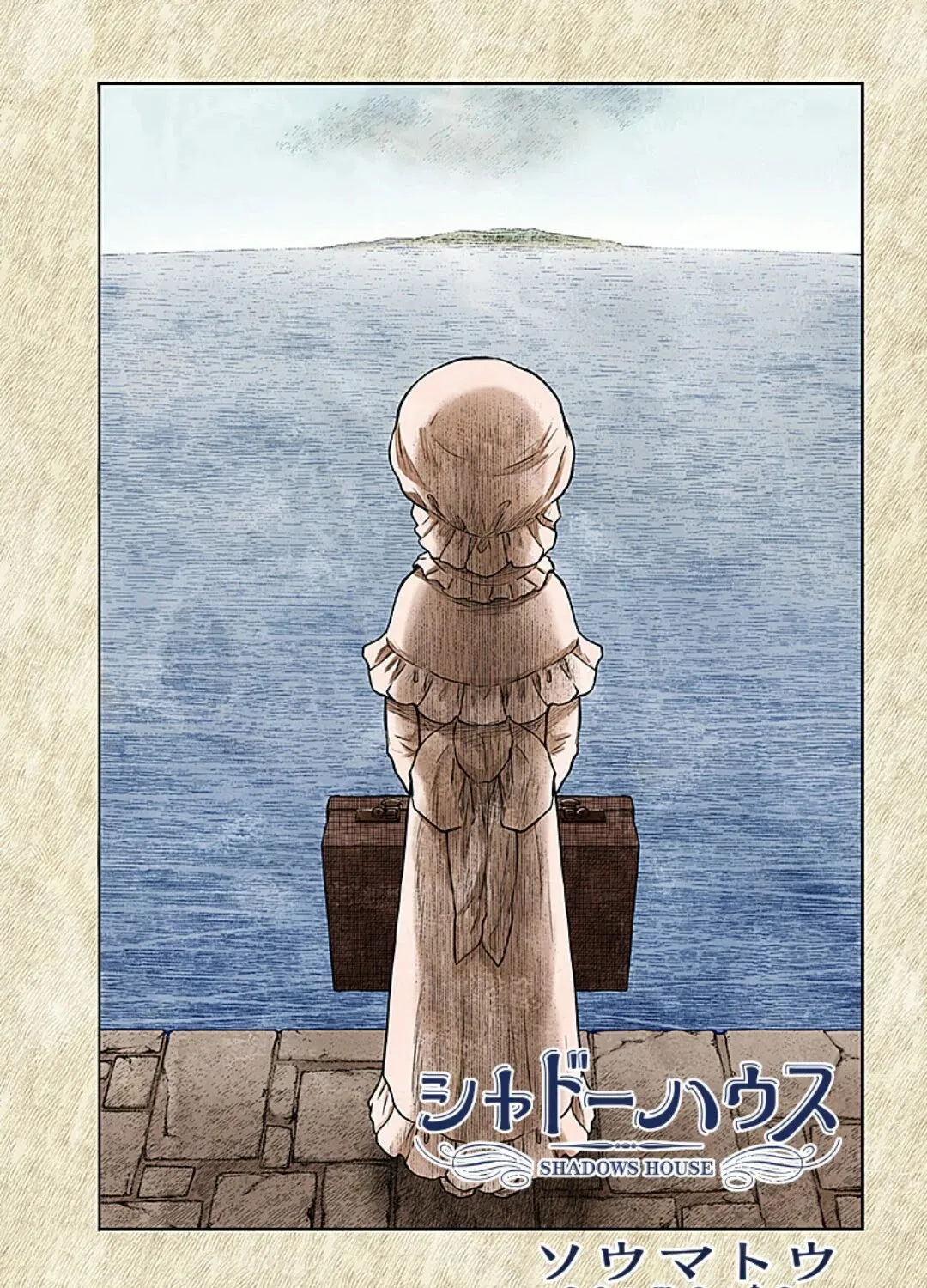 Read Shadow House chapter 109 image 1 on Lezhin