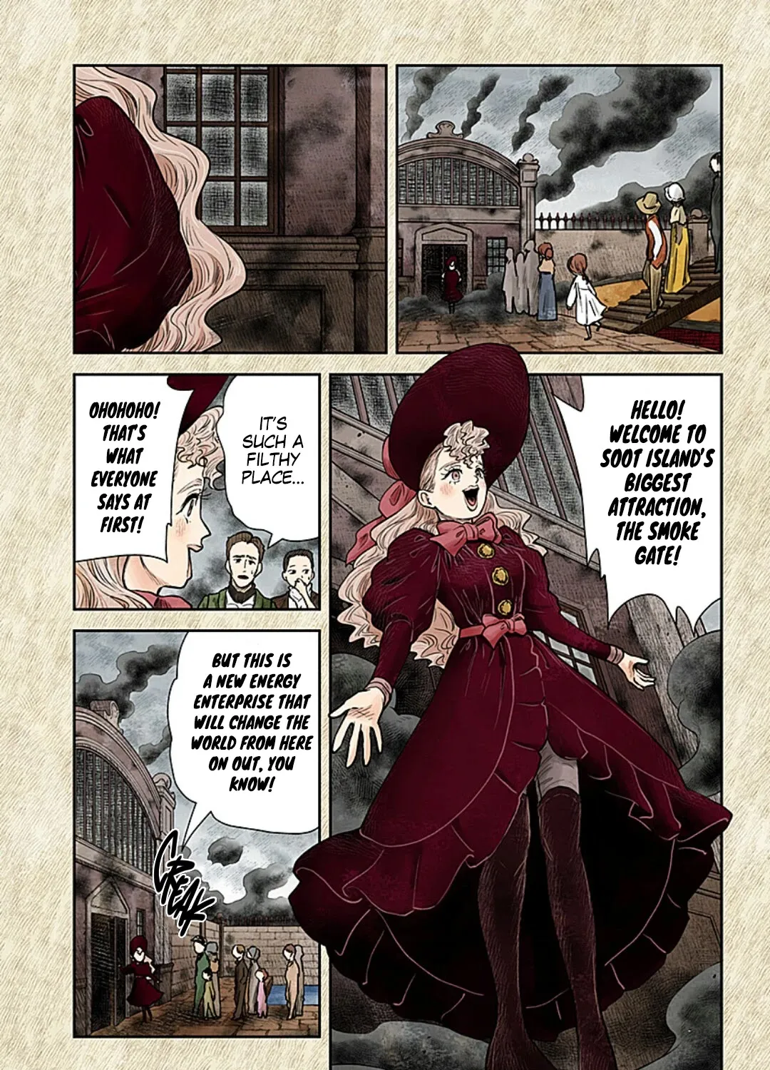 Read Shadow House chapter 109 image 13 on Lezhin