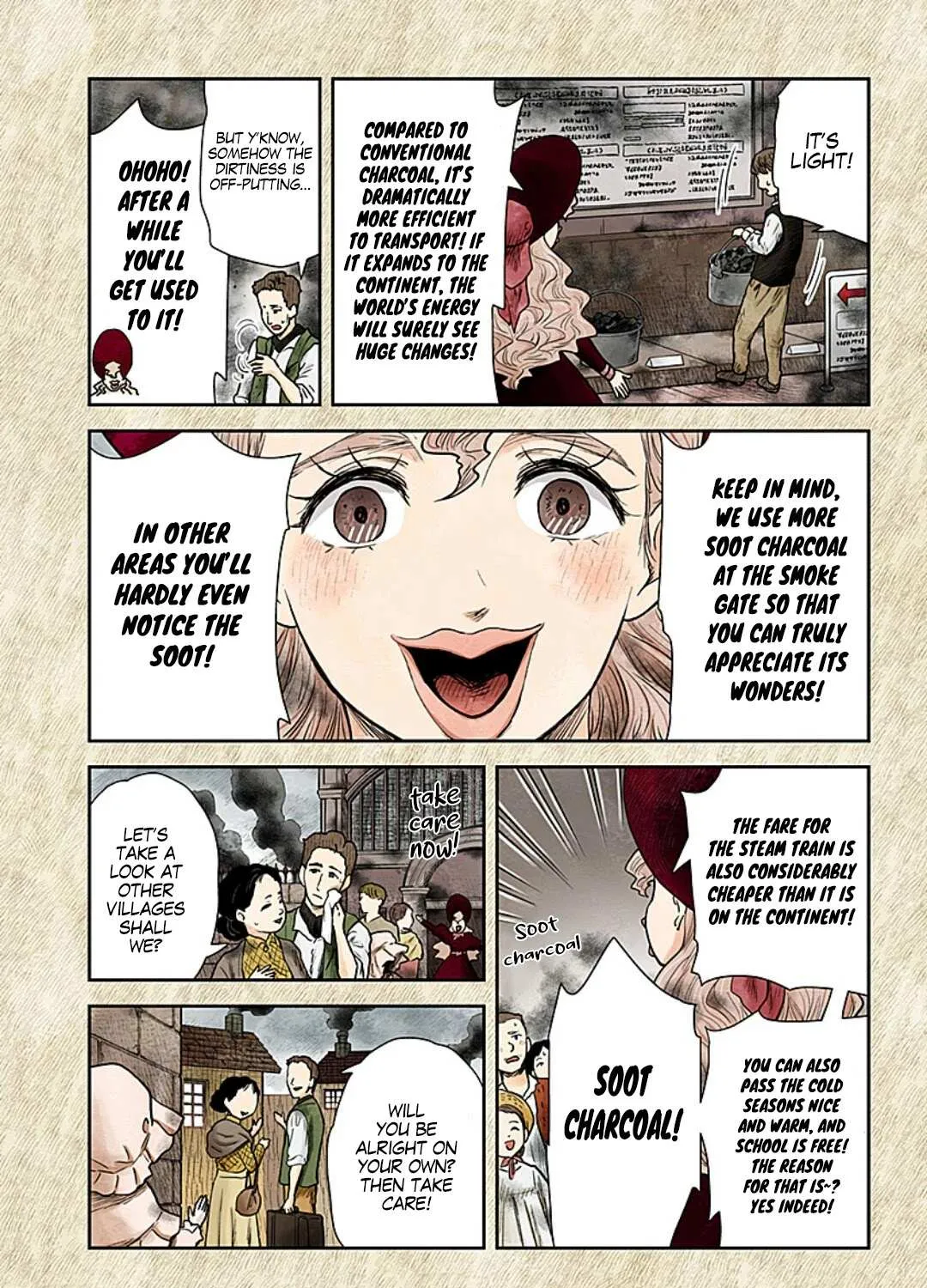 Read Shadow House chapter 109 image 17 on Lezhin