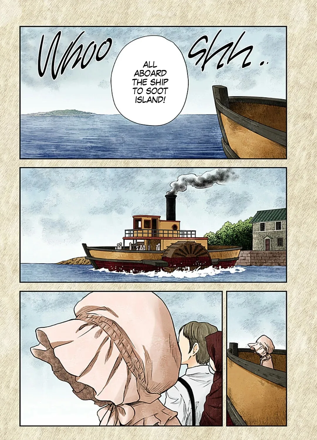 Read Shadow House chapter 109 image 3 on Lezhin