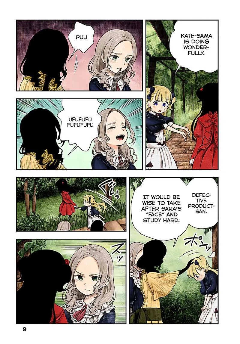 Read Shadow House chapter 11 image 8 on Lezhin