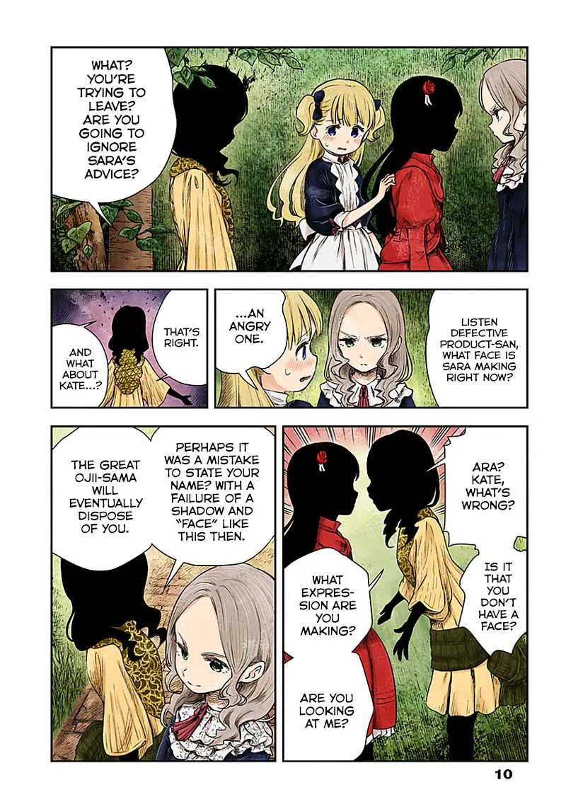 Read Shadow House chapter 11 image 9 on Lezhin
