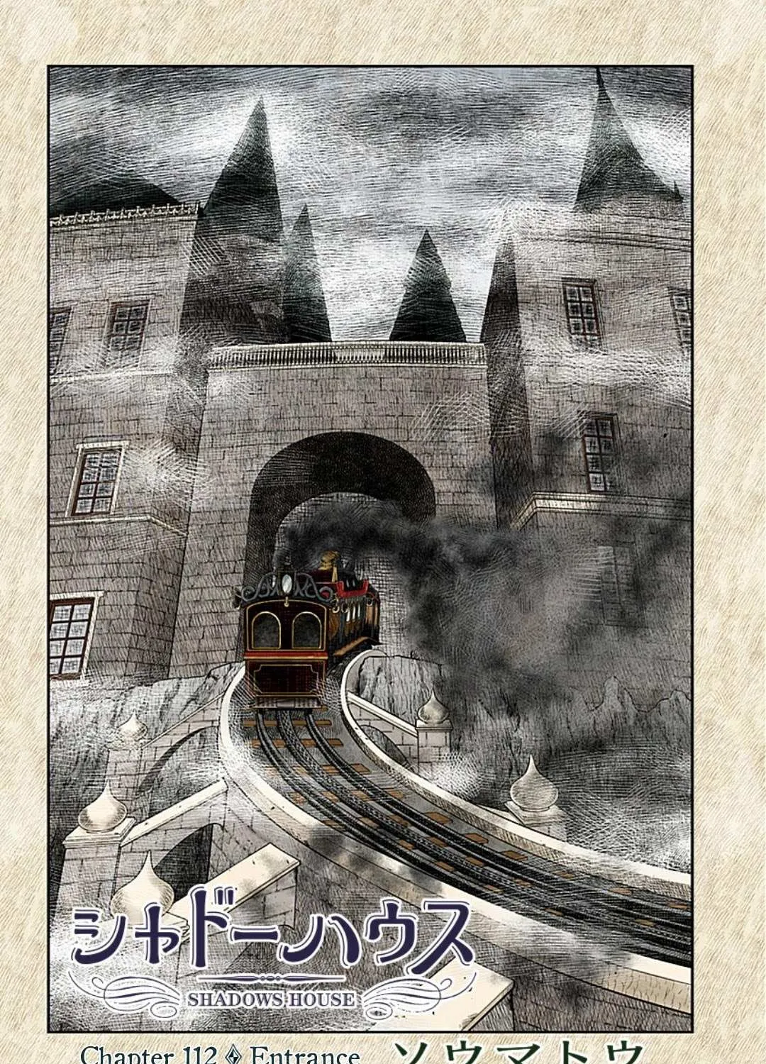 Read Shadow House chapter 112 image 3 on Lezhin