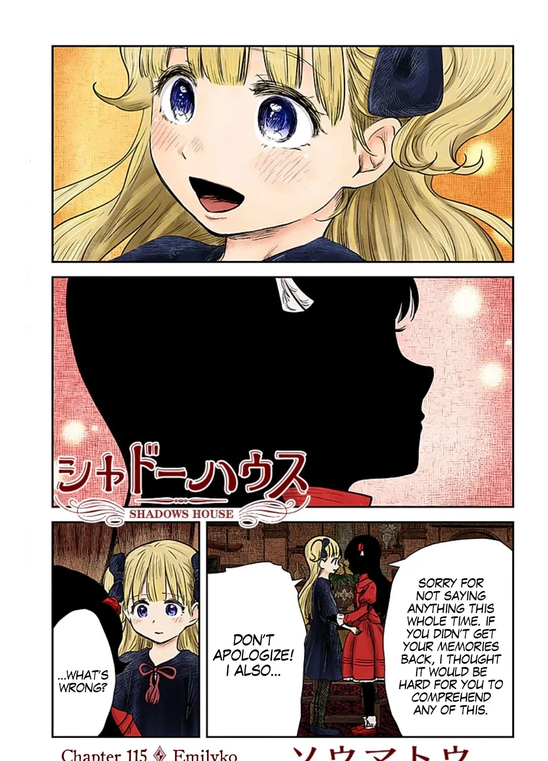 Read Shadow House chapter 115 image 1 on Lezhin