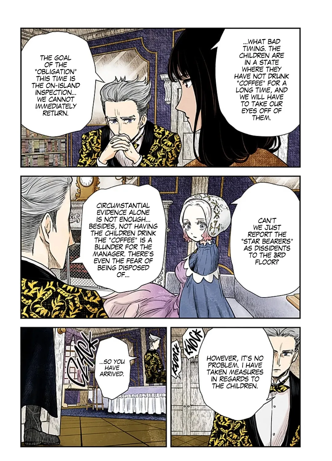 Read Shadow House chapter 116 image 15 on Lezhin