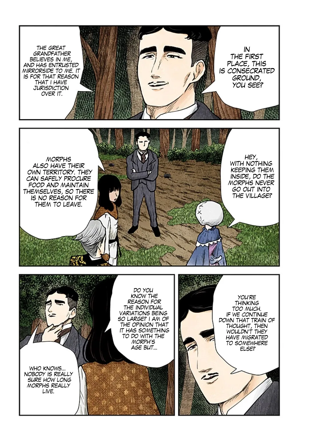 Read Shadow House chapter 117 image 17 on Lezhin