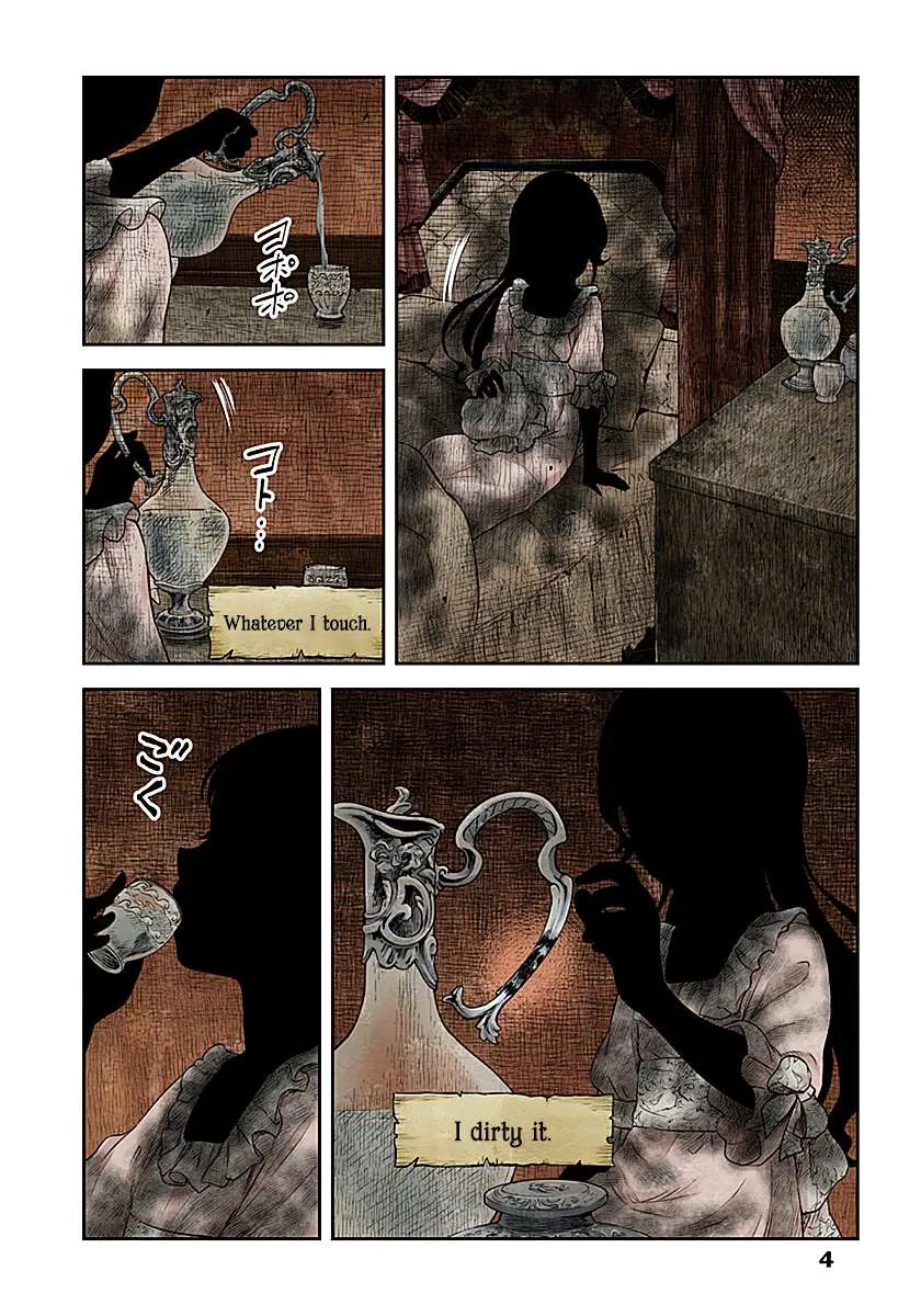 Read Shadow House chapter 12 image 3 on Lezhin