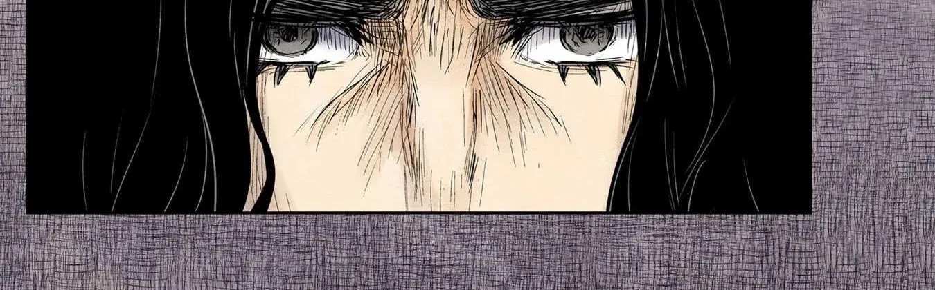 Read Shadow House chapter 120 image 20 on Lezhin