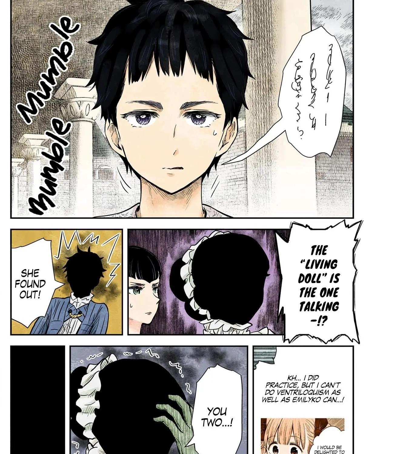Read Shadow House chapter 124 image 27 on Lezhin