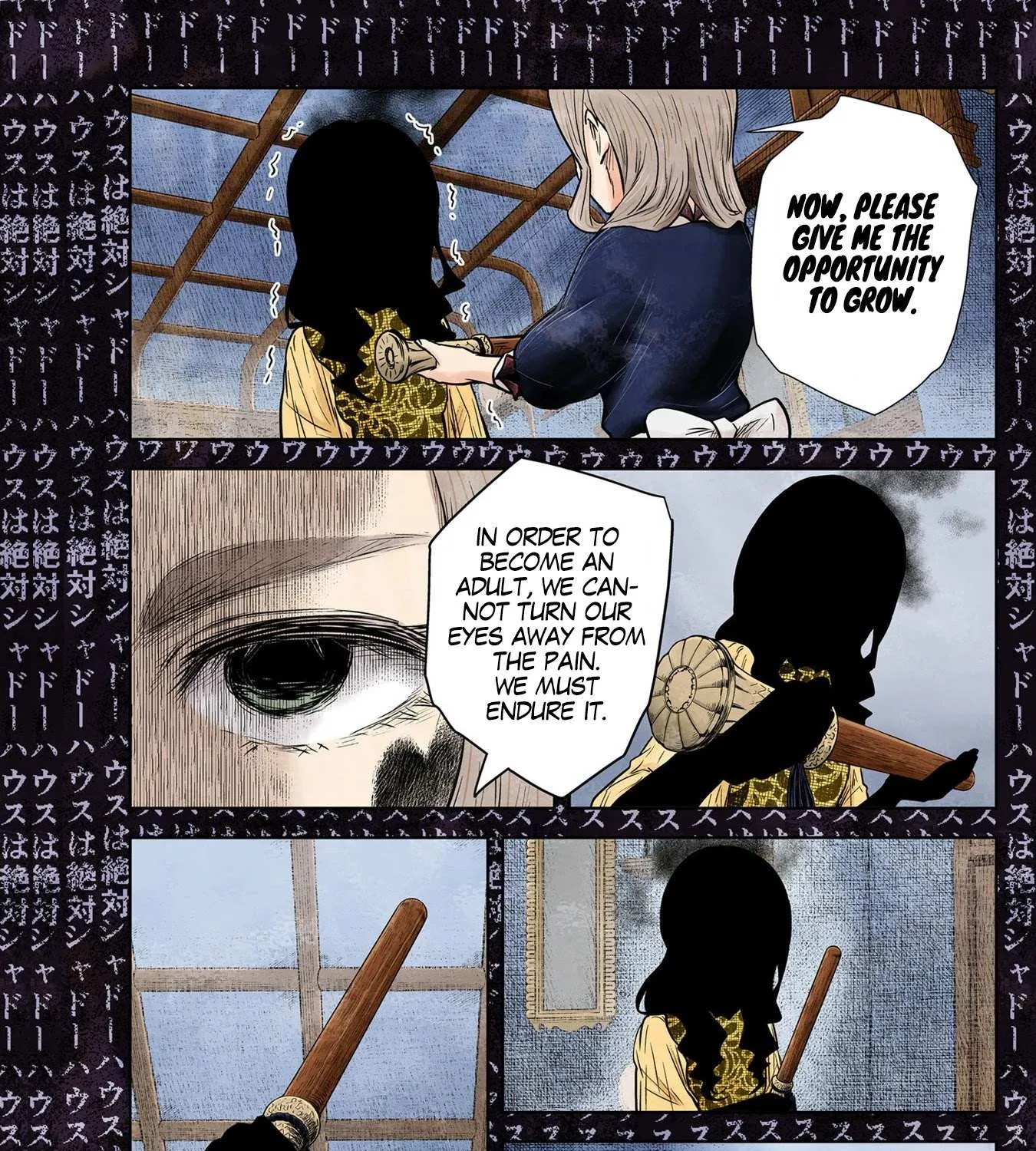 Read Shadow House chapter 128 image 25 on Lezhin