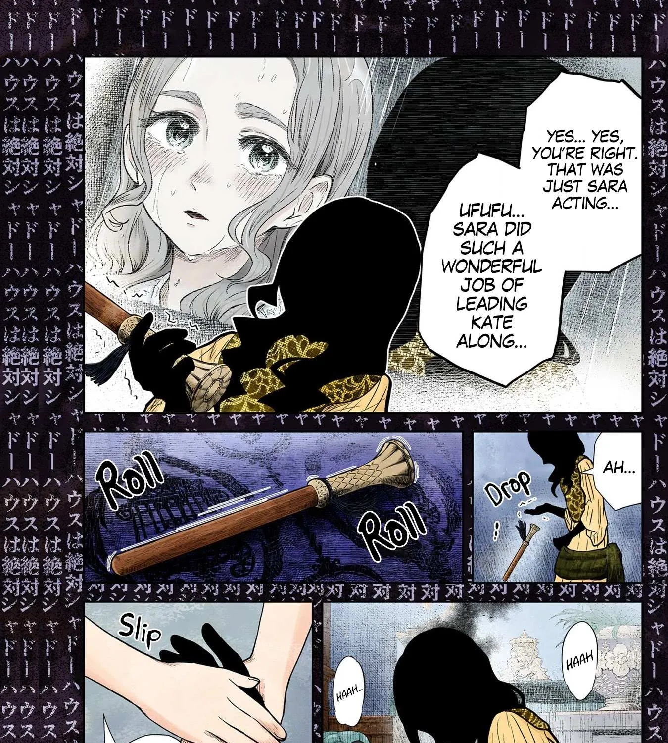Read Shadow House chapter 128 image 29 on Lezhin