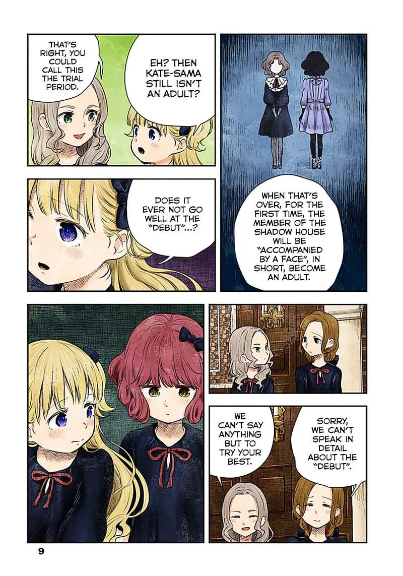 Read Shadow House chapter 13 image 8 on Lezhin