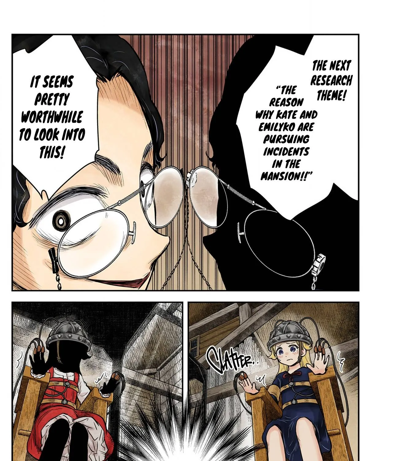Read Shadow House chapter 130 image 19 on Lezhin