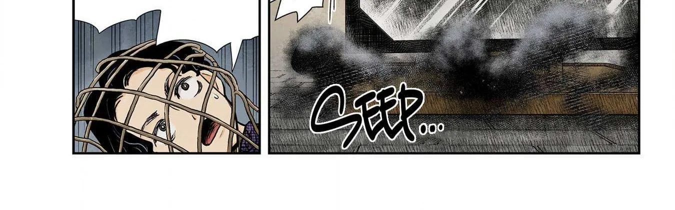 Read Shadow House chapter 132 image 18 on Lezhin
