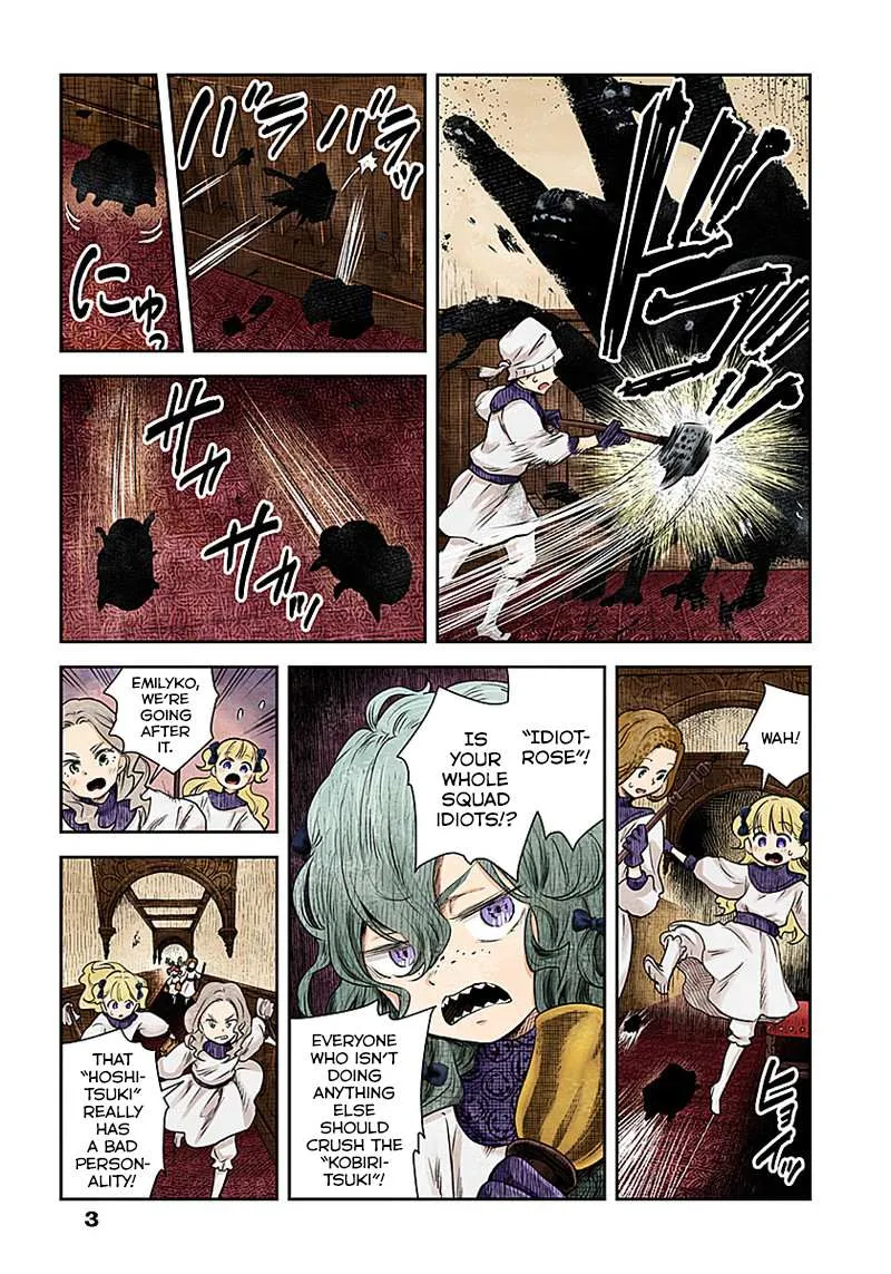 Read Shadow House chapter 14 image 2 on Lezhin