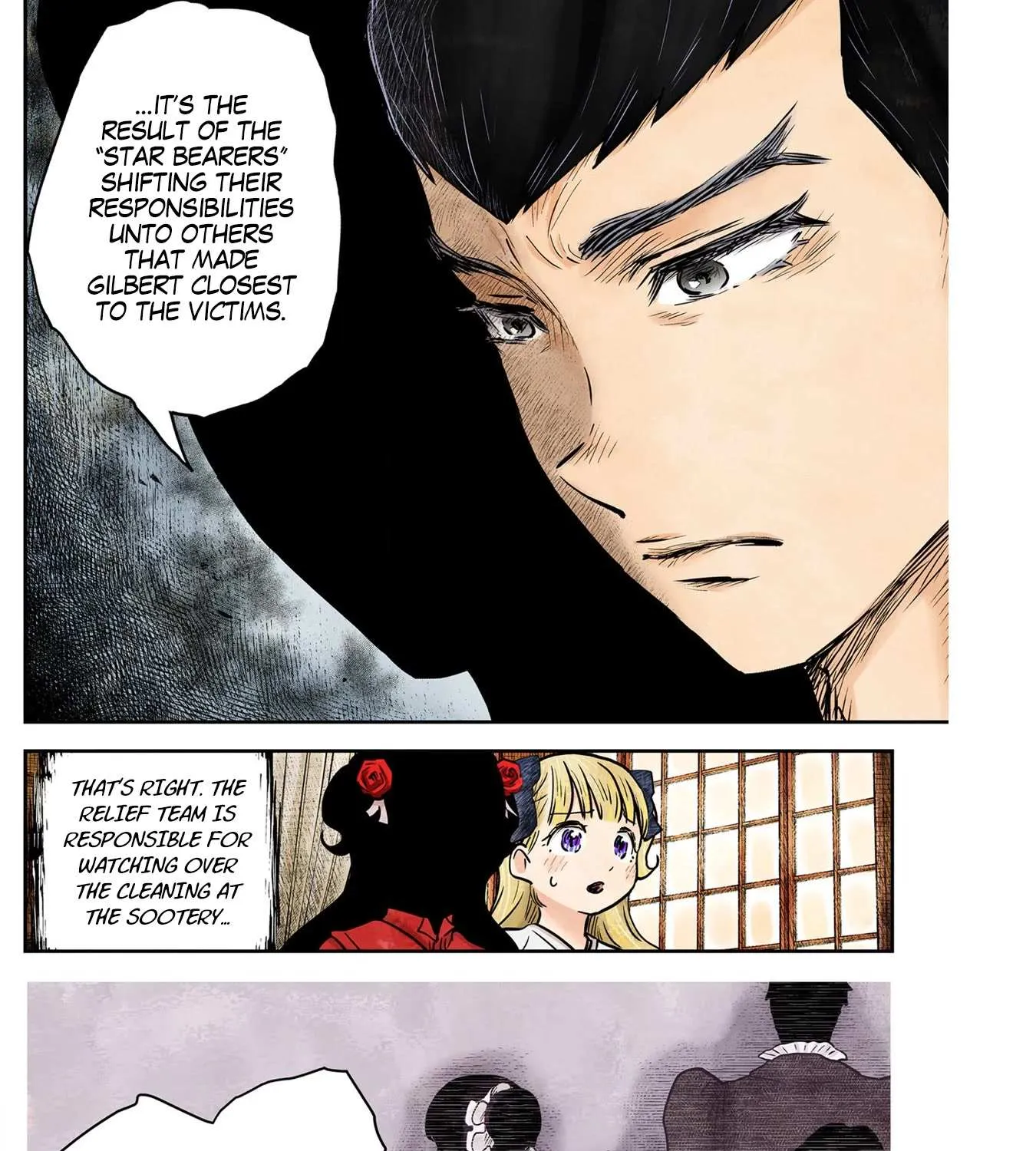 Read Shadow House chapter 141 image 10 on Lezhin
