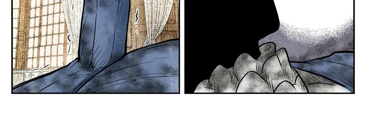 Read Shadow House chapter 144 image 8 on Lezhin