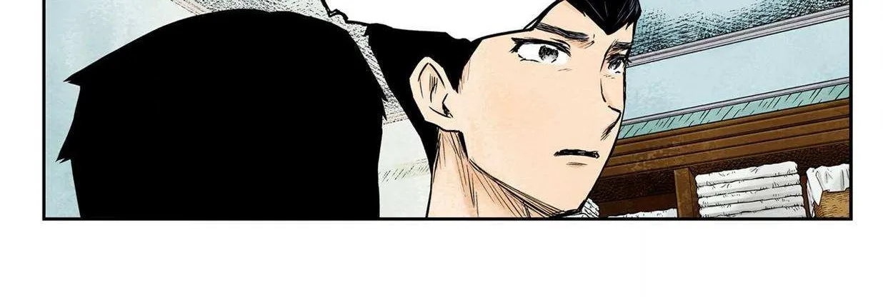 Read Shadow House chapter 146 image 9 on Lezhin