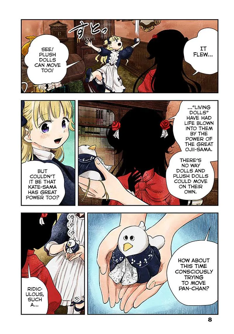 Read Shadow House chapter 15 image 7 on Lezhin