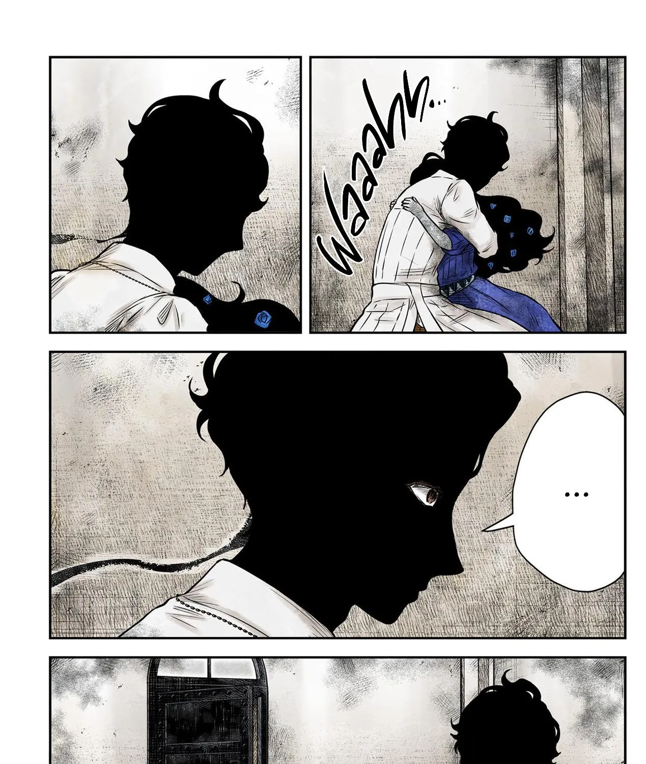 Read Shadow House chapter 155 image 27 on Lezhin