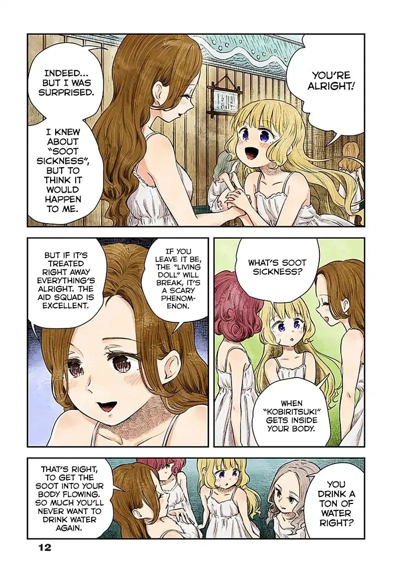 Read Shadow House chapter 16 image 11 on Lezhin