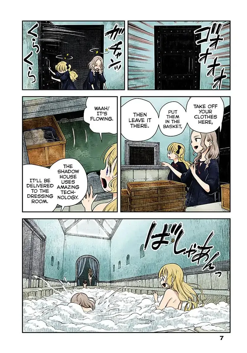 Read Shadow House chapter 16 image 6 on Lezhin