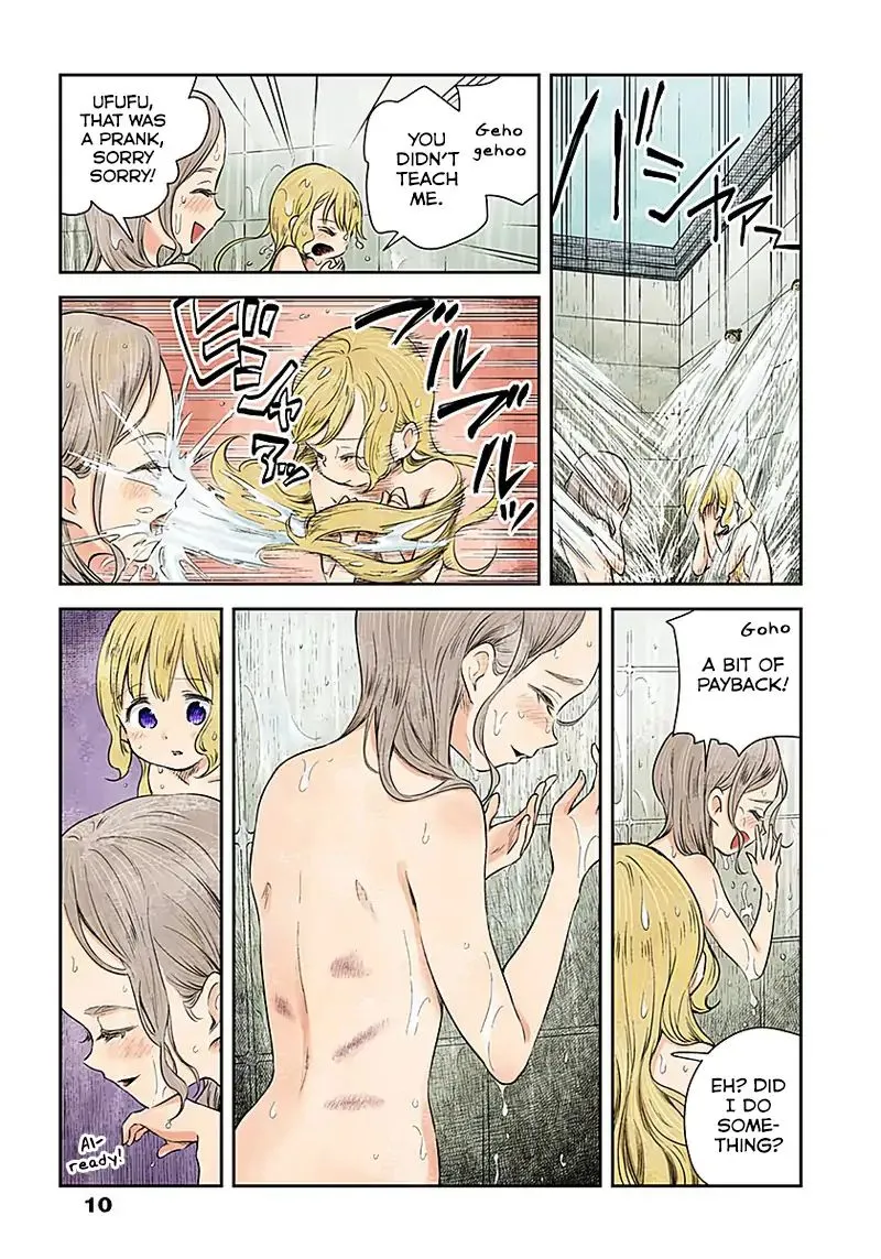 Read Shadow House chapter 16 image 9 on Lezhin