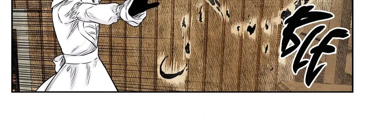 Read Shadow House chapter 162 image 9 on Lezhin