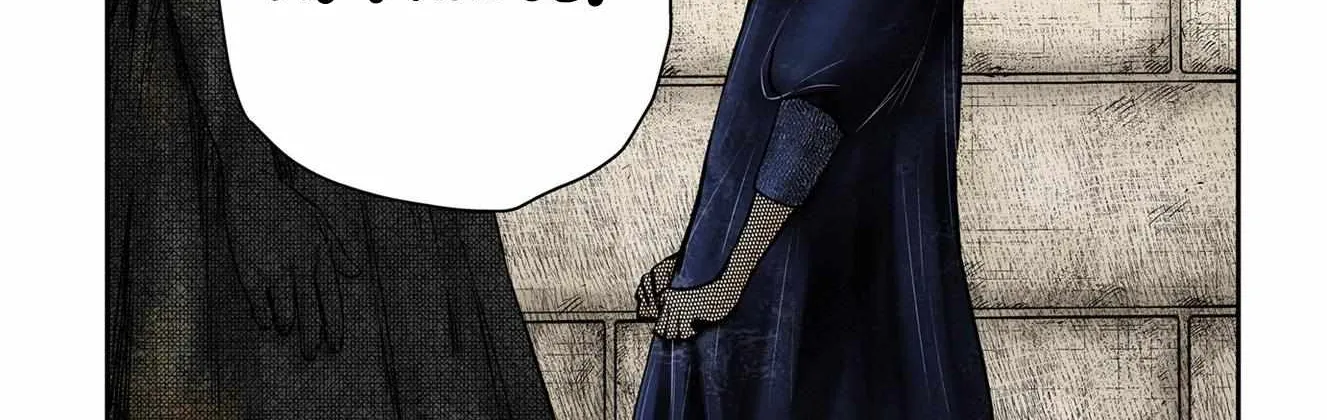Read Shadow House chapter 164 image 19 on Lezhin
