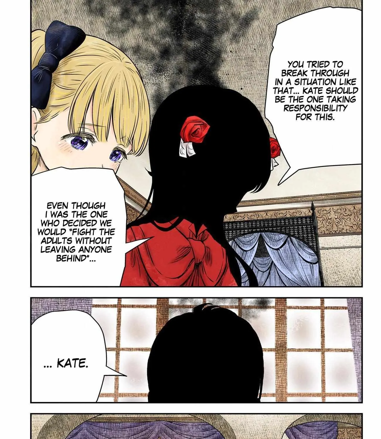 Read Shadow House chapter 166 image 9 on Lezhin