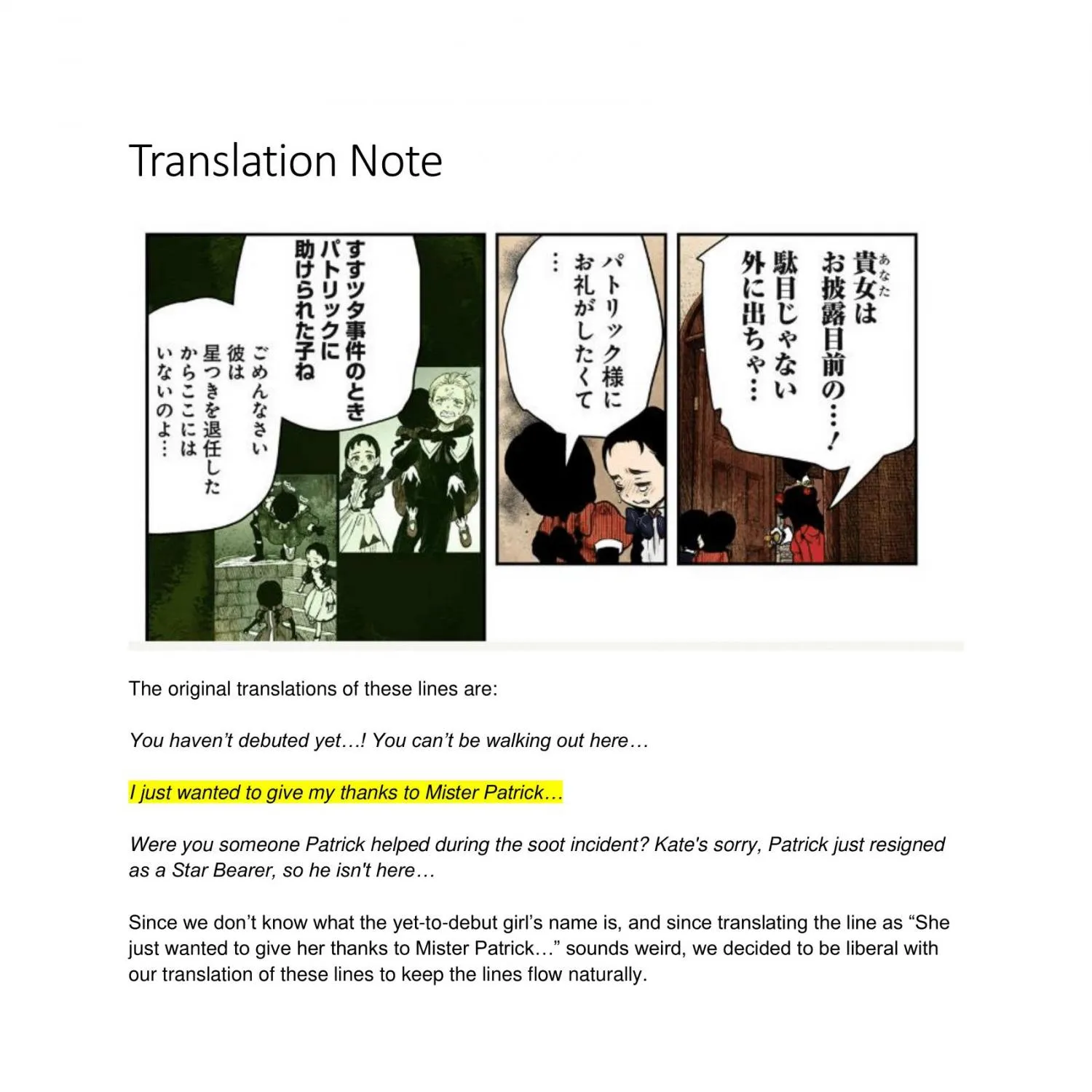 Read Shadow House chapter 168 image 34 on Lezhin