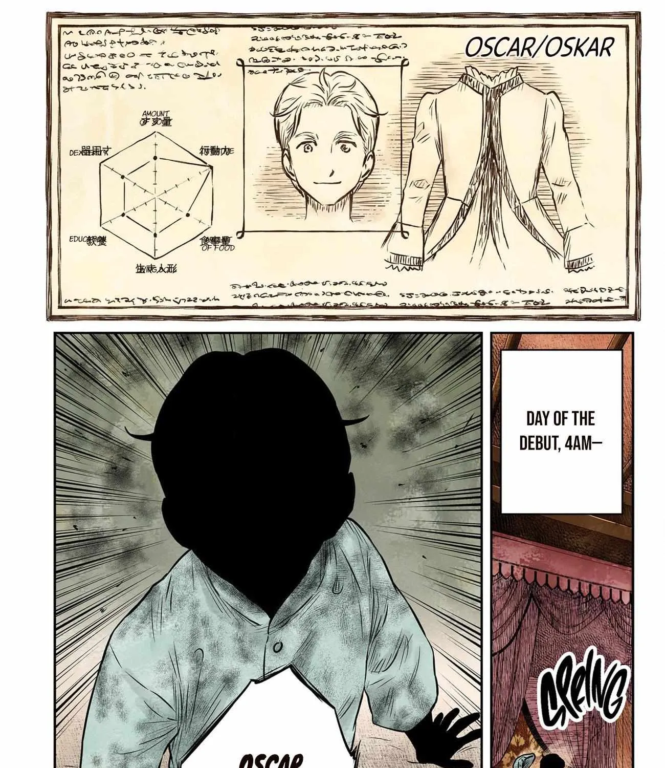 Read Shadow House chapter 169 image 5 on Lezhin