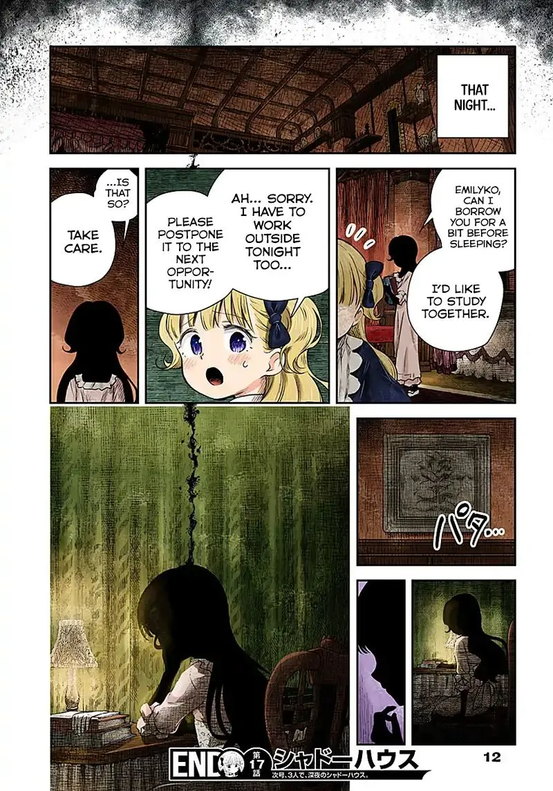 Read Shadow House chapter 17 image 11 on Lezhin