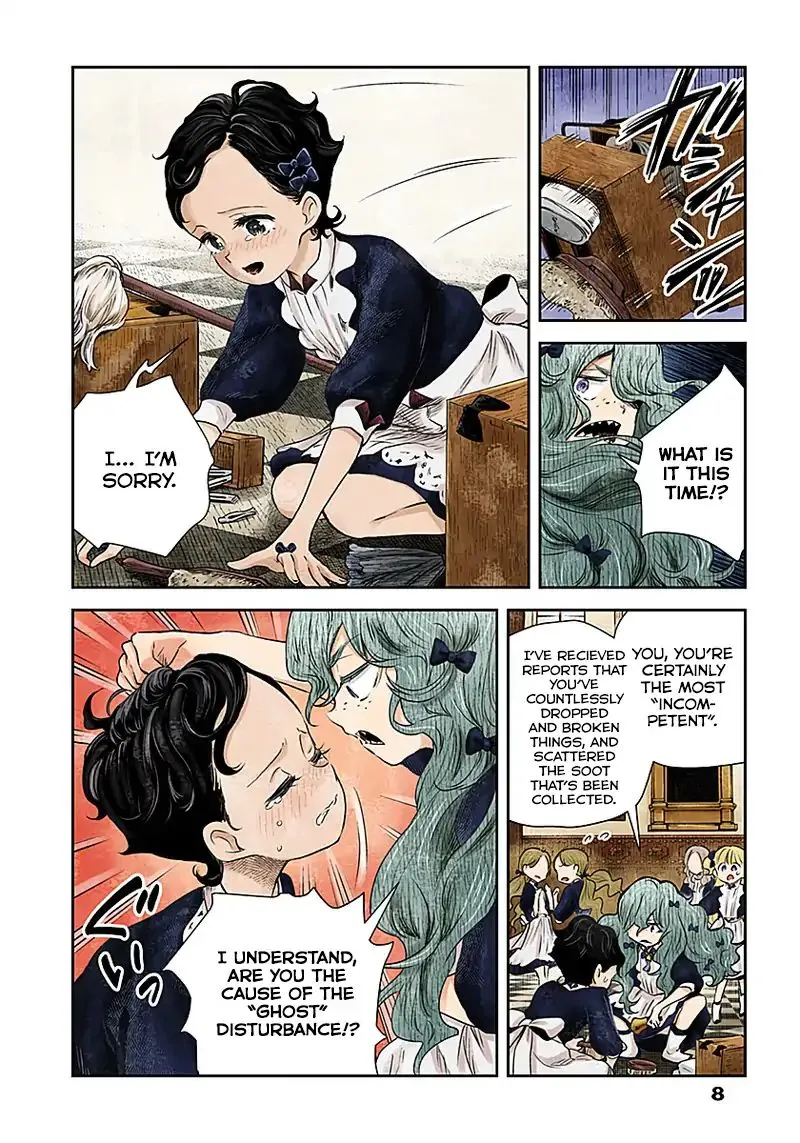 Read Shadow House chapter 17 image 7 on Lezhin