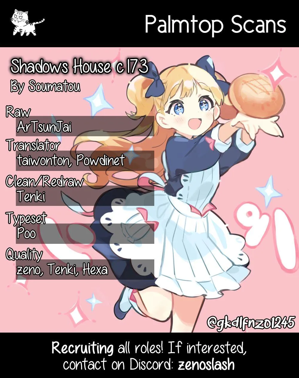 Read Shadow House chapter 173 image 1 on Lezhin