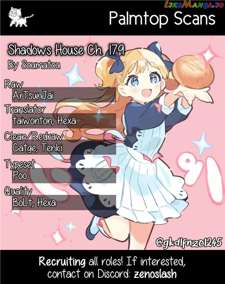 Read Shadow House chapter 179 image 1 on Lezhin
