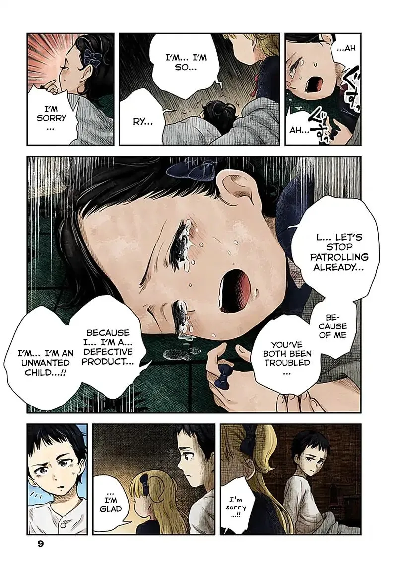 Read Shadow House chapter 18 image 8 on Lezhin